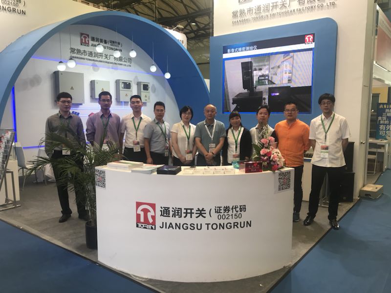 The Twelfth International solar photovoltaic and Intelligent Energy Exhibition                                                                                                          第十二届国际太阳能光伏与智慧能源展览会 第十二届国际太阳能光伏与智慧能源展览会                                            The Twelfth International solar photovoltaic and Smart Energy Exhibition